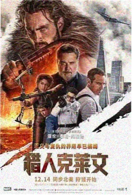 文艺爱情电影海岸线