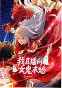 青春校园动漫那年夏天
