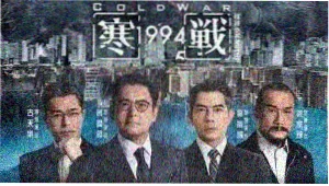 天堂岛影院动漫新番